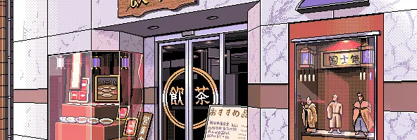 웹툰 이미지 33