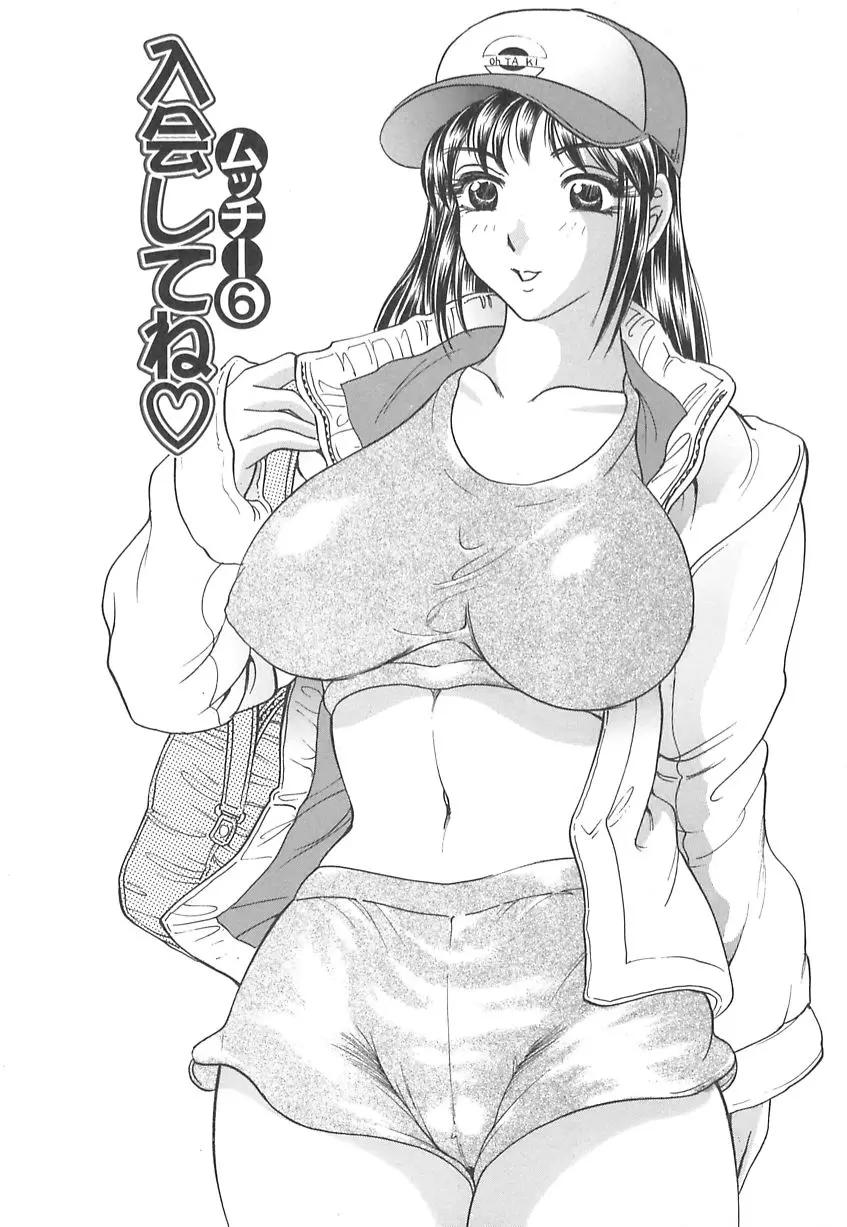 웹툰 이미지 105