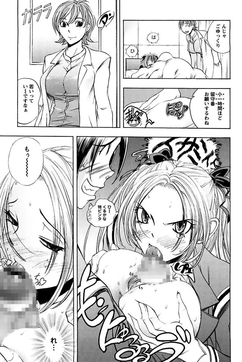 웹툰 이미지 58
