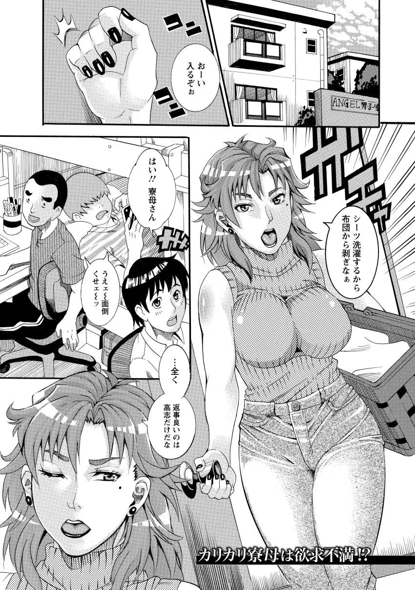 웹툰 이미지 24