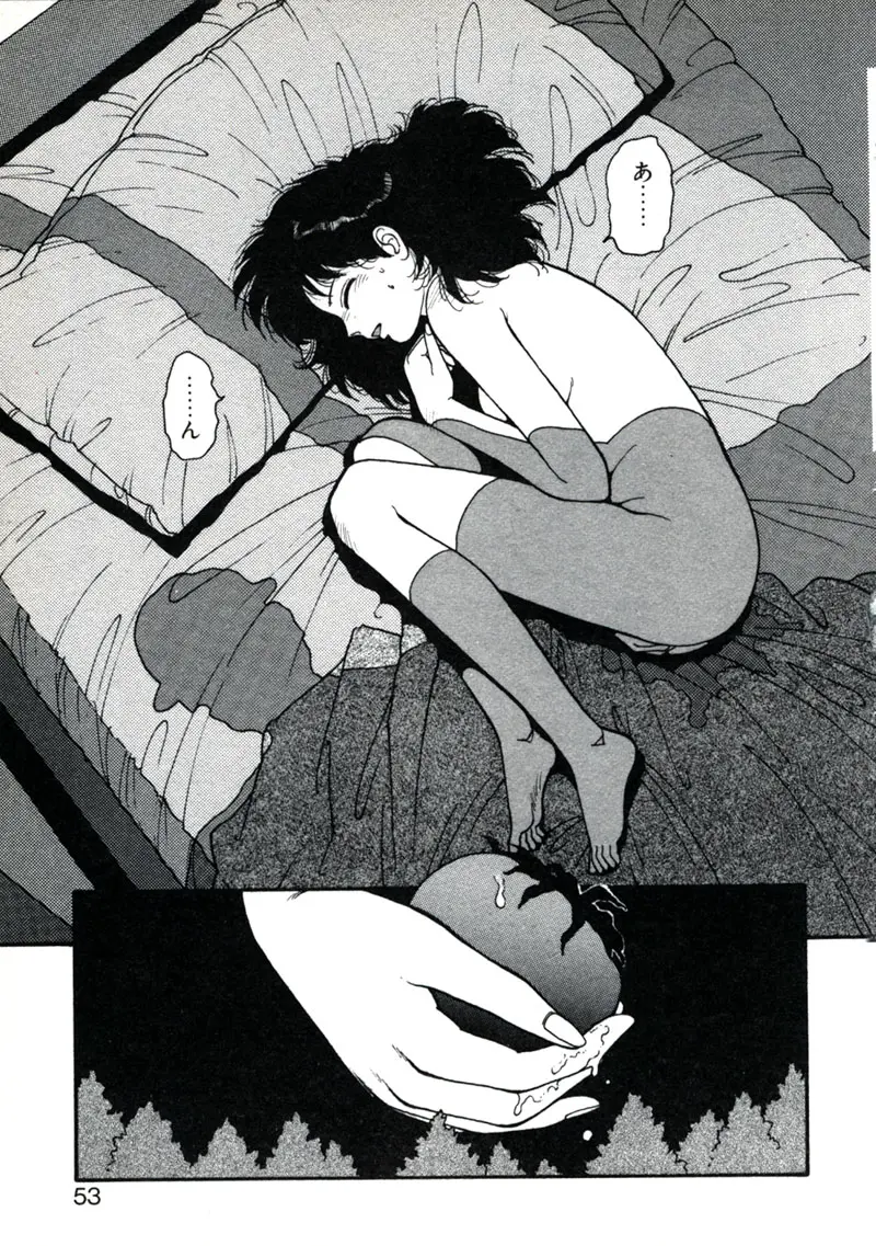 웹툰 이미지 56