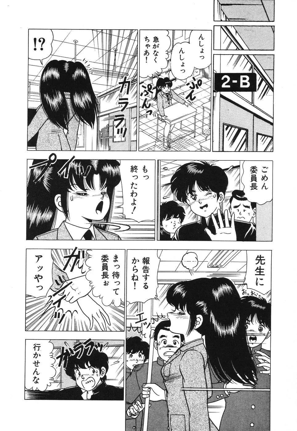 웹툰 이미지 11