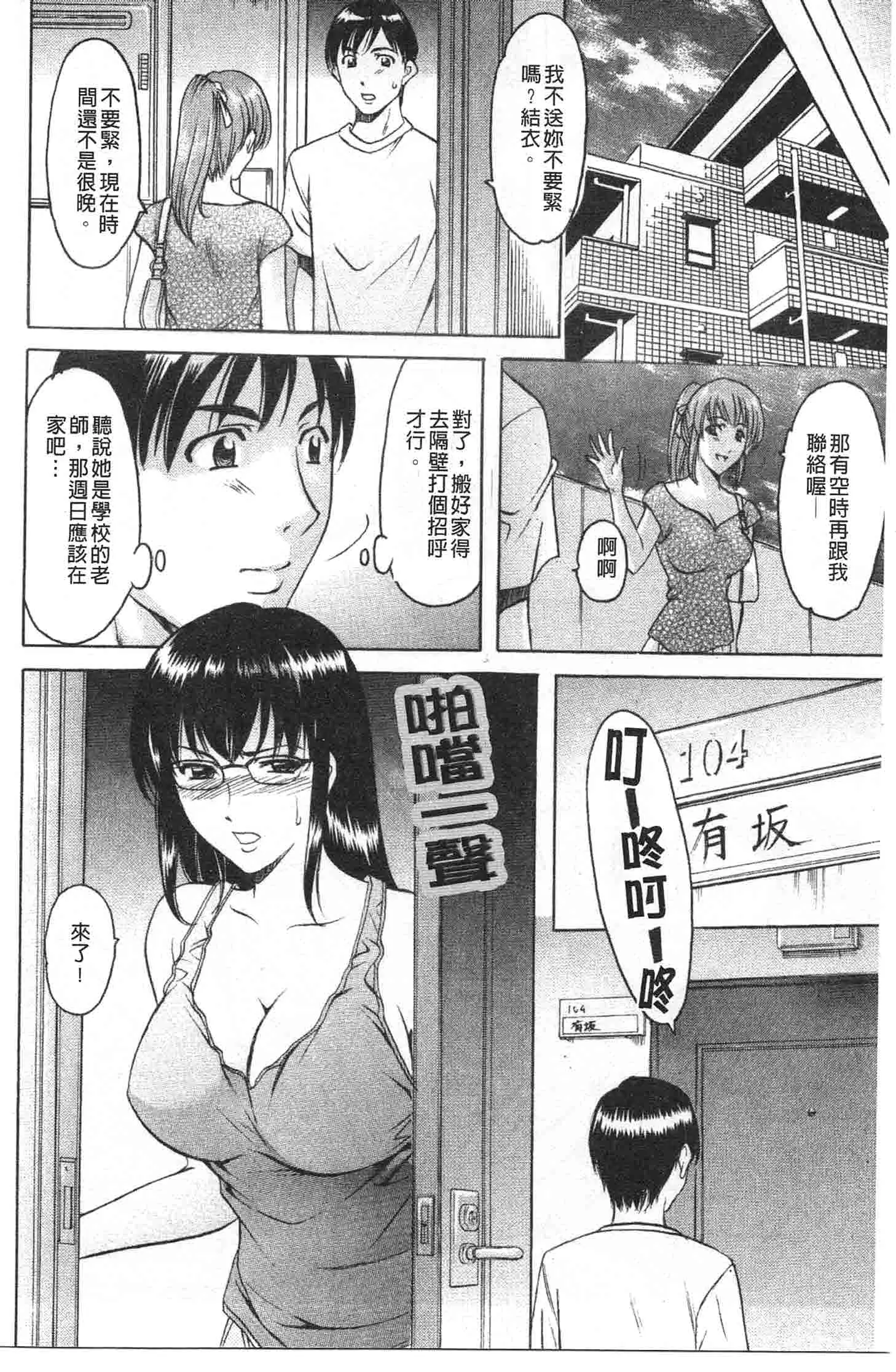 웹툰 이미지 30