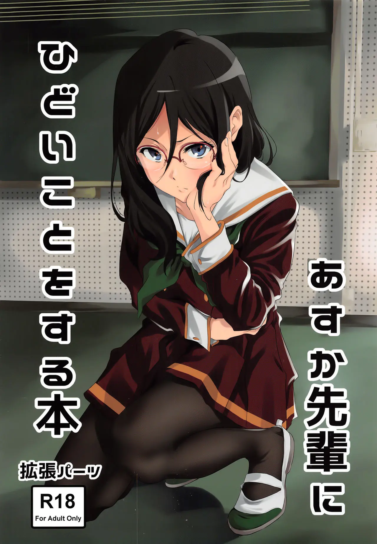 웹툰 이미지 0