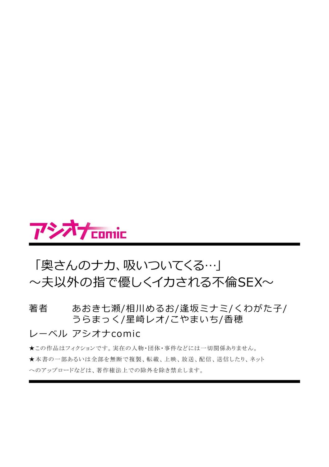 웹툰 이미지 80