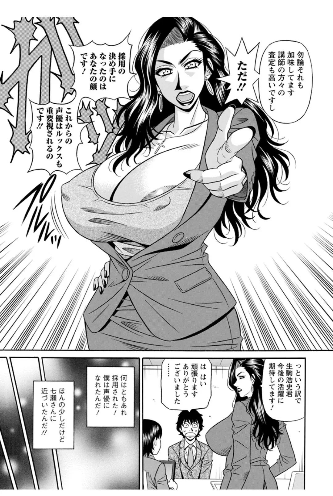 웹툰 이미지 55