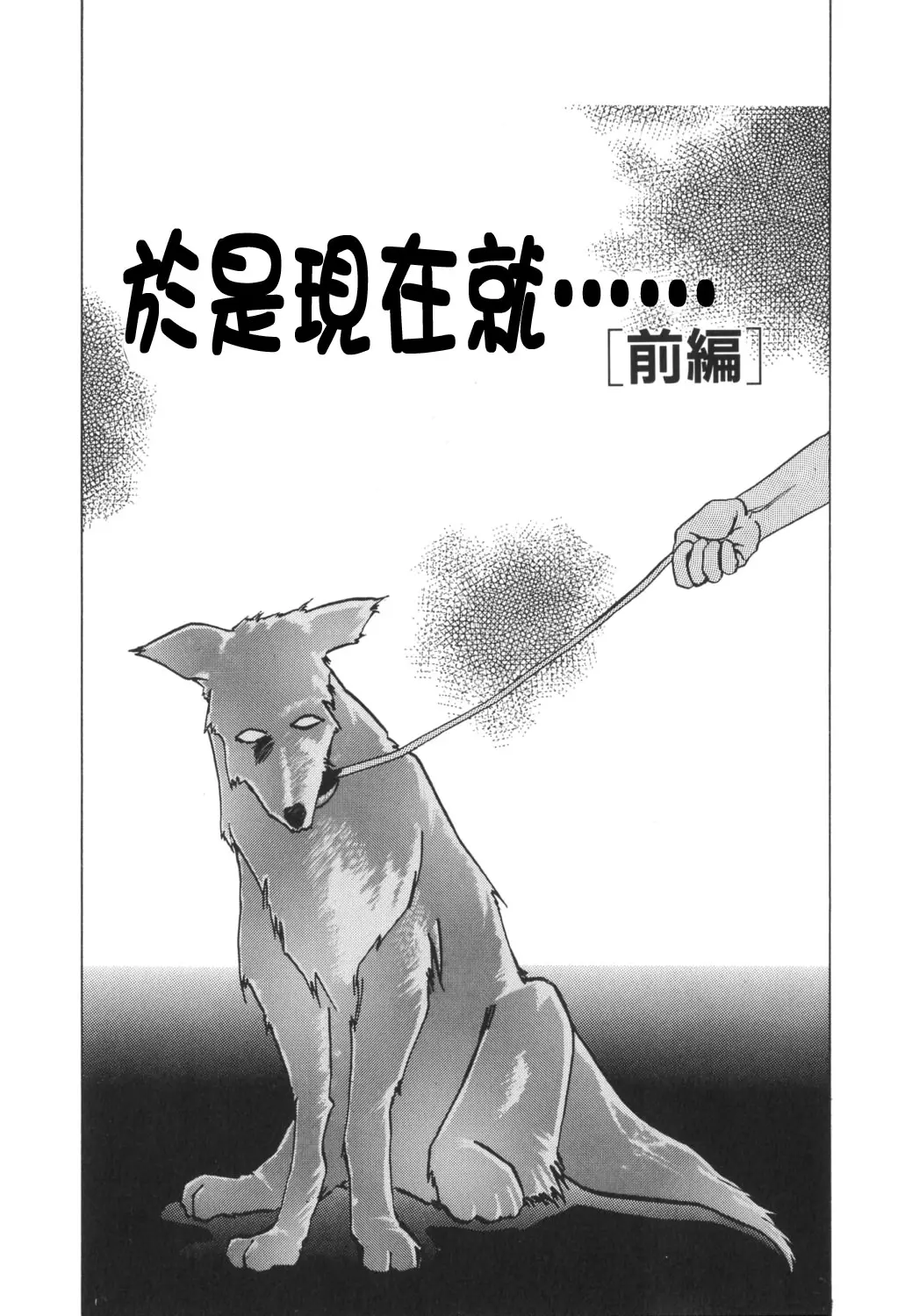웹툰 이미지 23