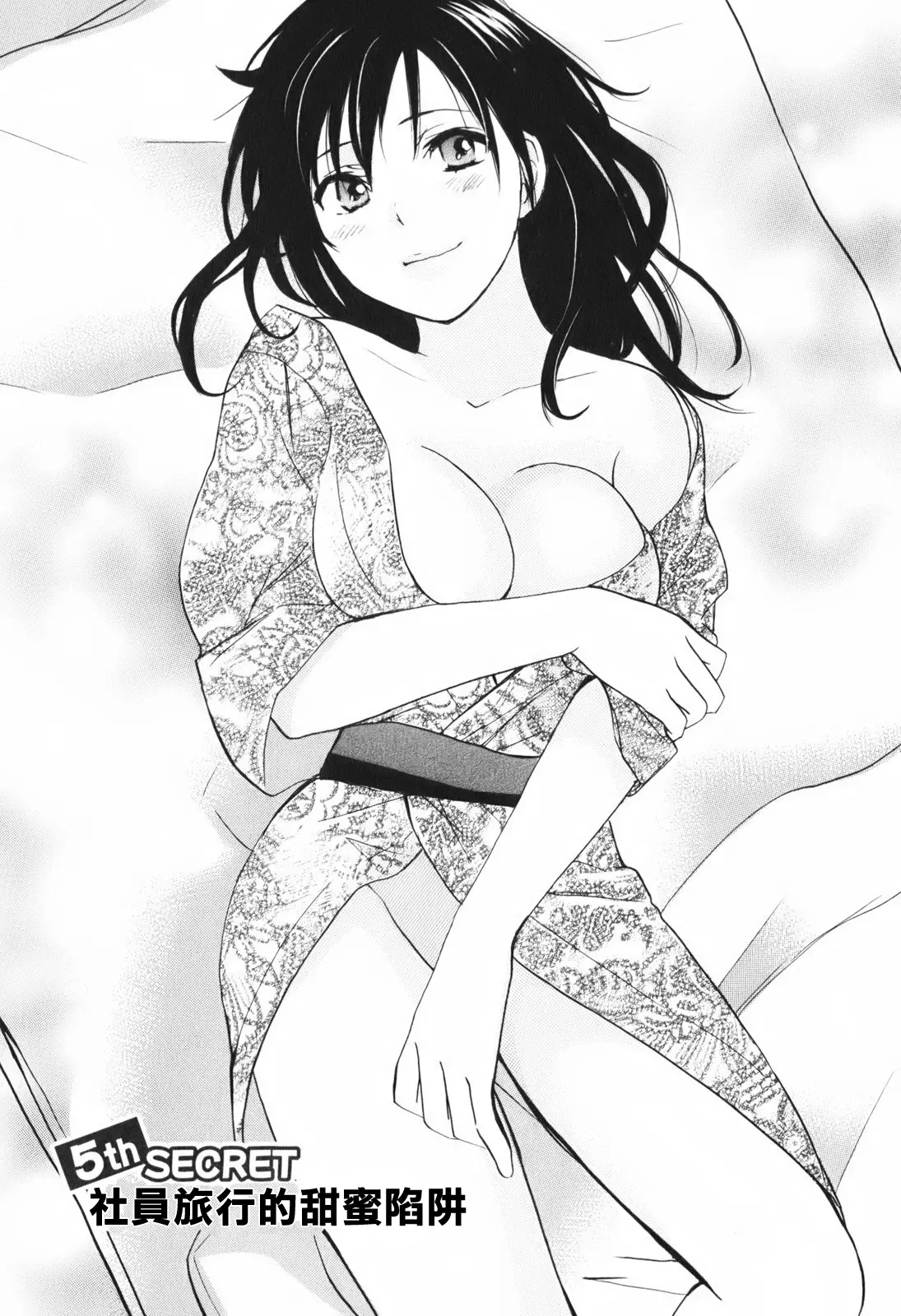 웹툰 이미지 103