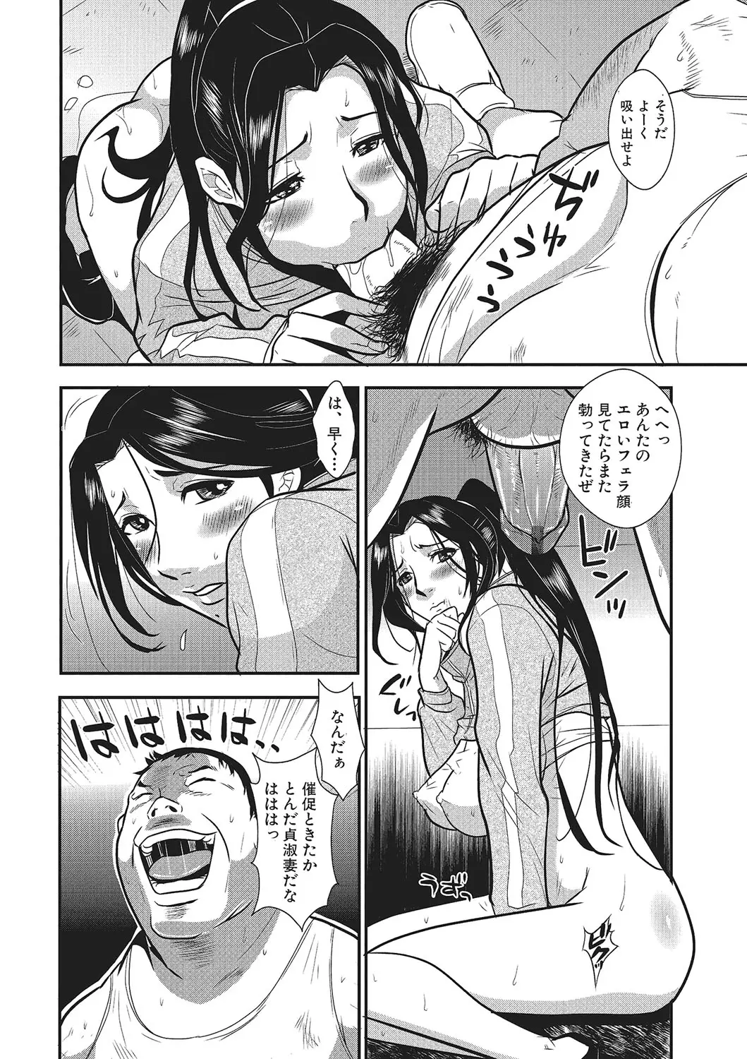 웹툰 이미지 30