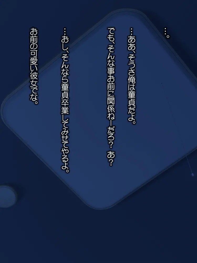 웹툰 이미지 11
