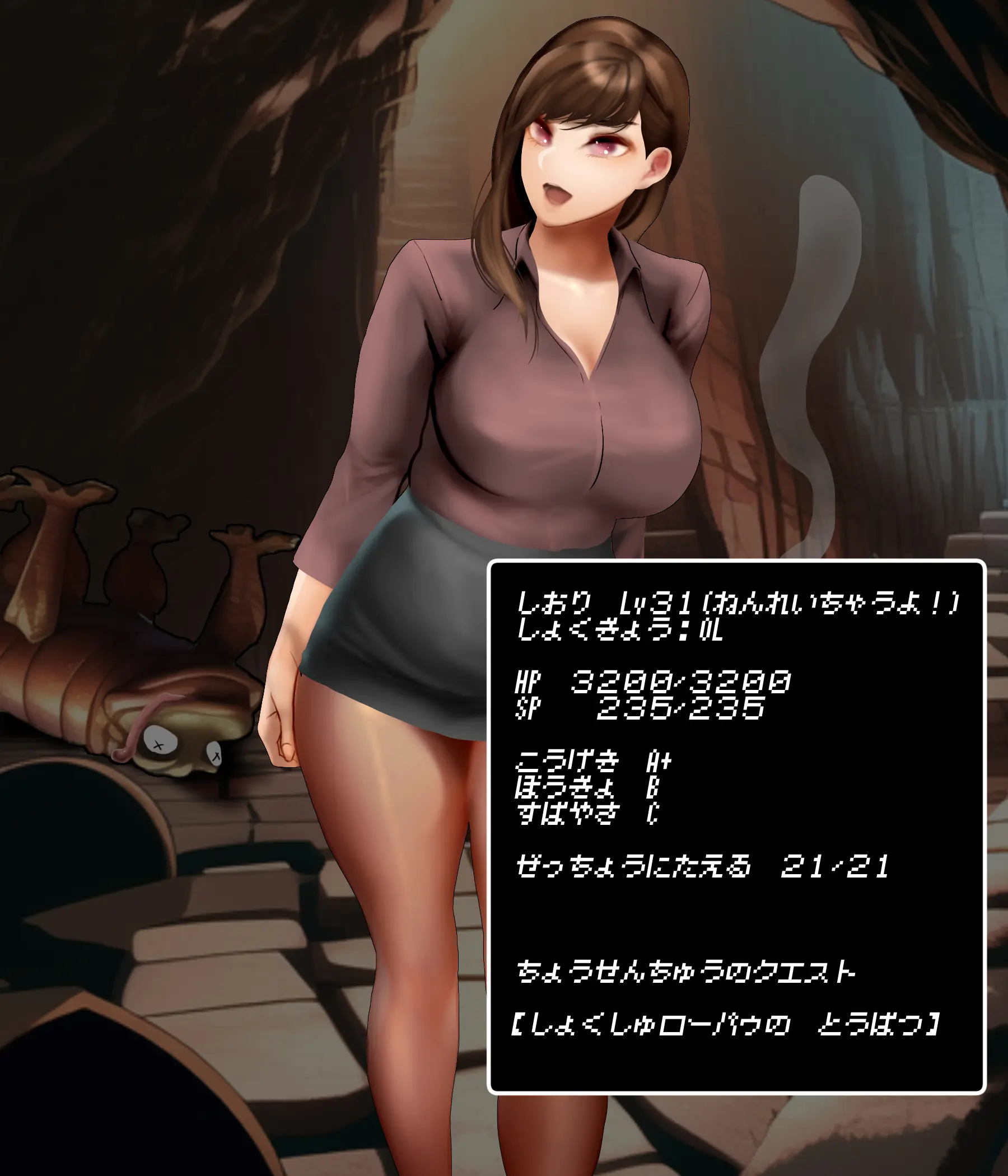 웹툰 이미지 4