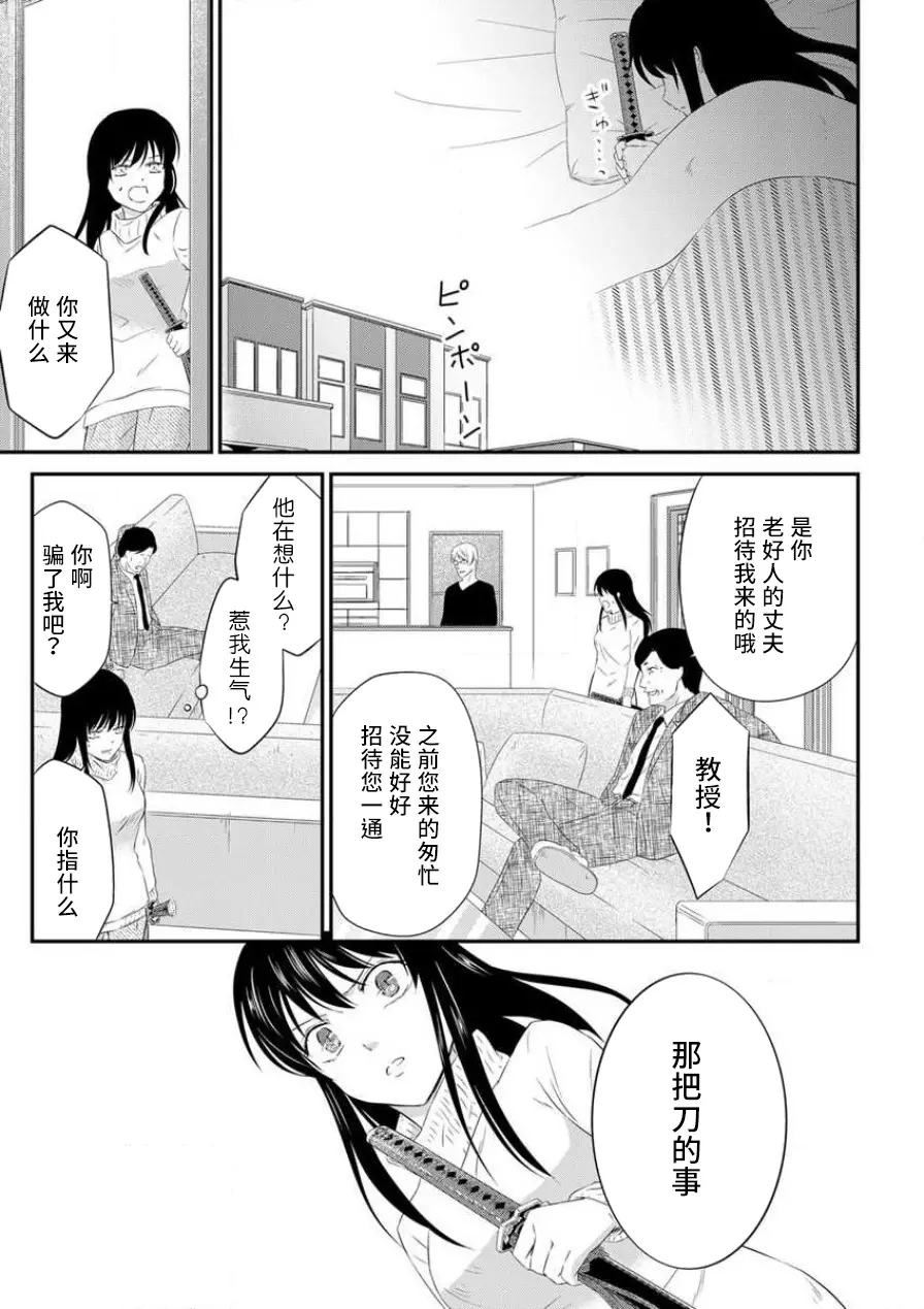 웹툰 이미지 68
