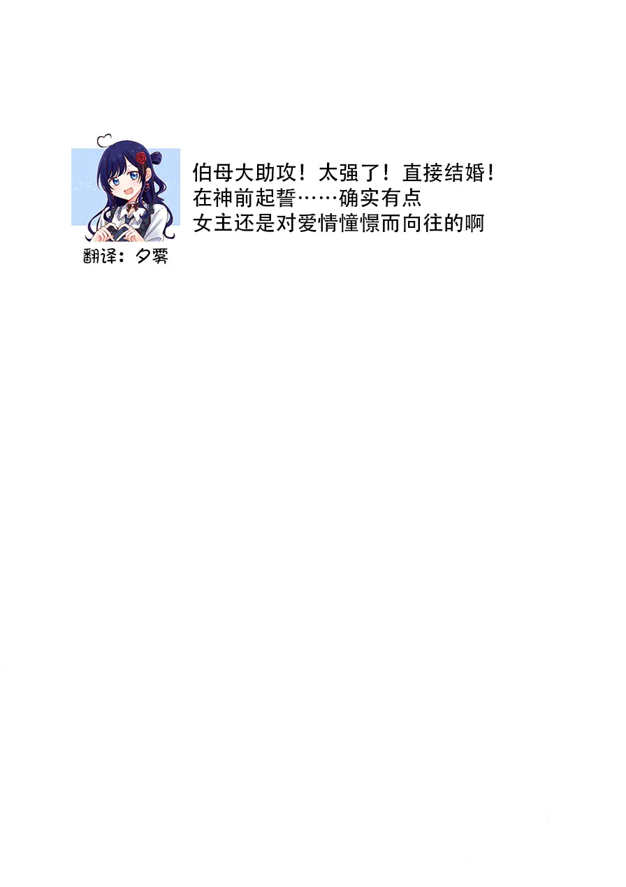웹툰 이미지 51