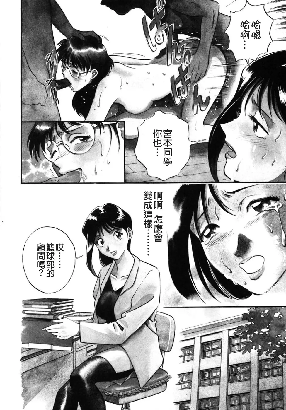 웹툰 이미지 157