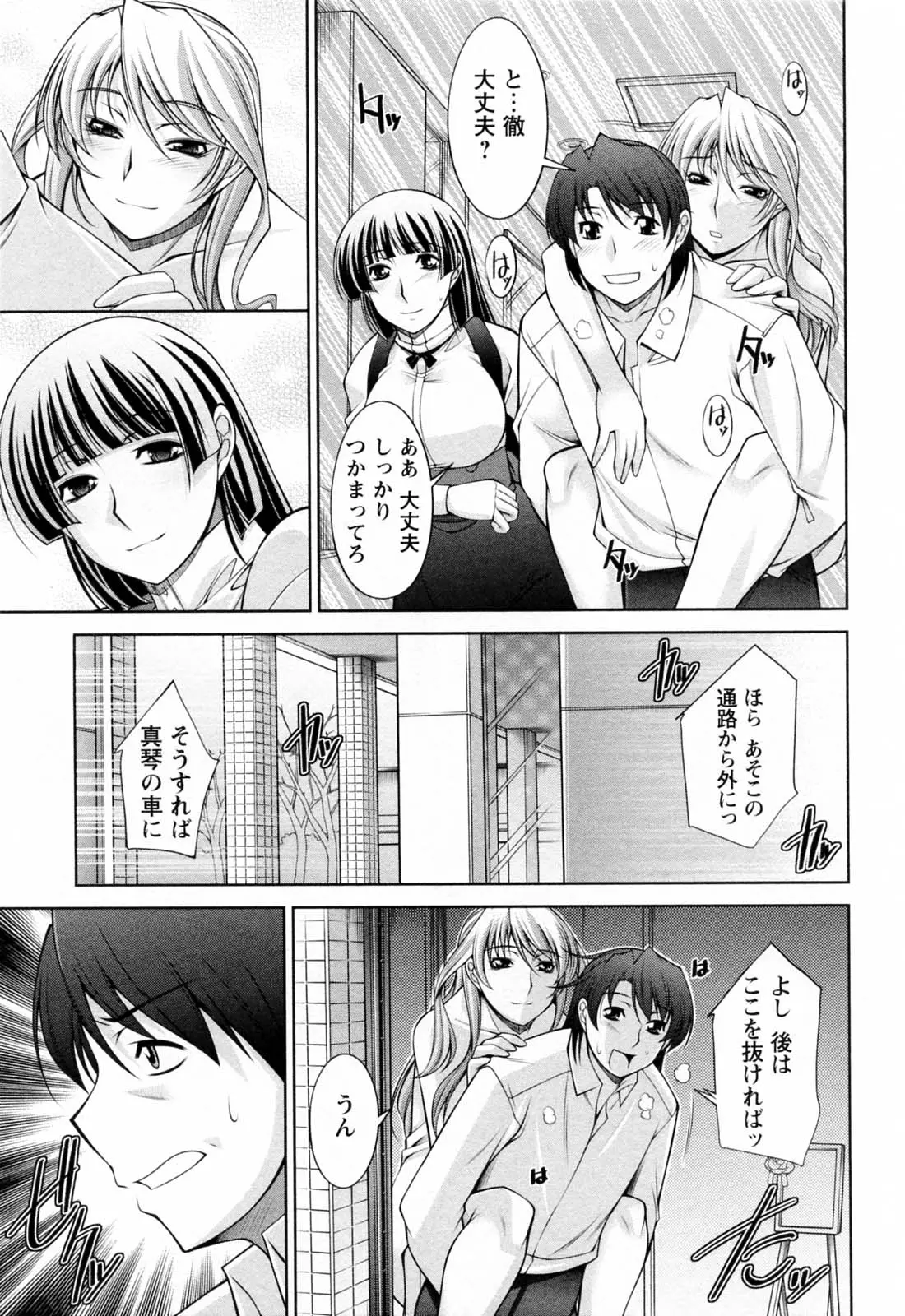 웹툰 이미지 180