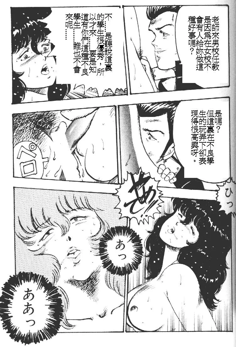 웹툰 이미지 60