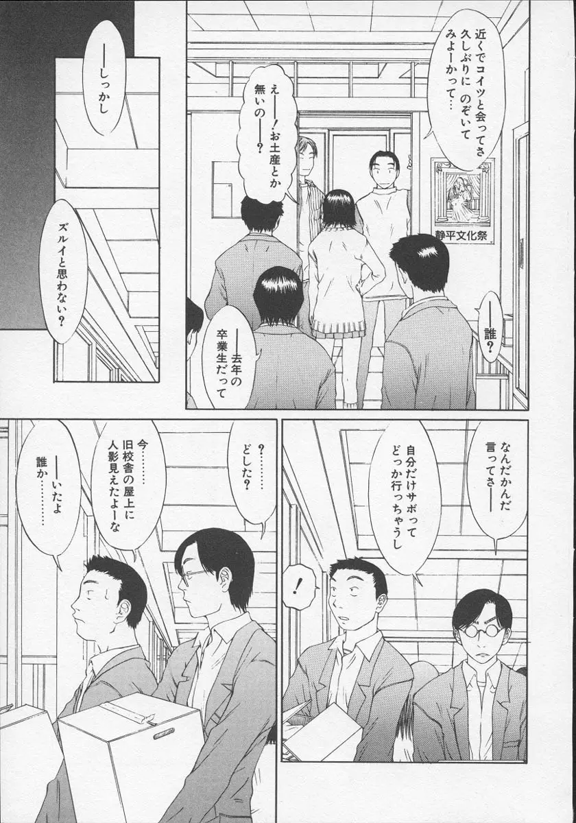 웹툰 이미지 23