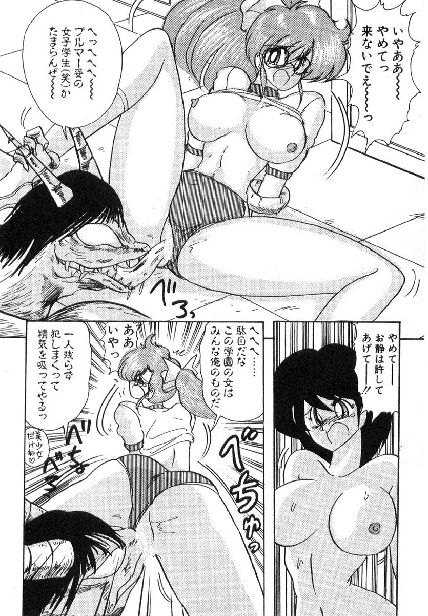 웹툰 이미지 316