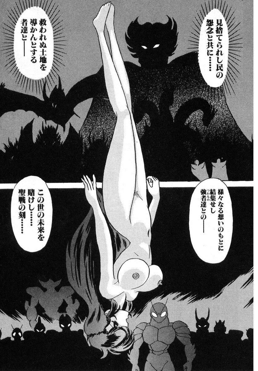 웹툰 이미지 373