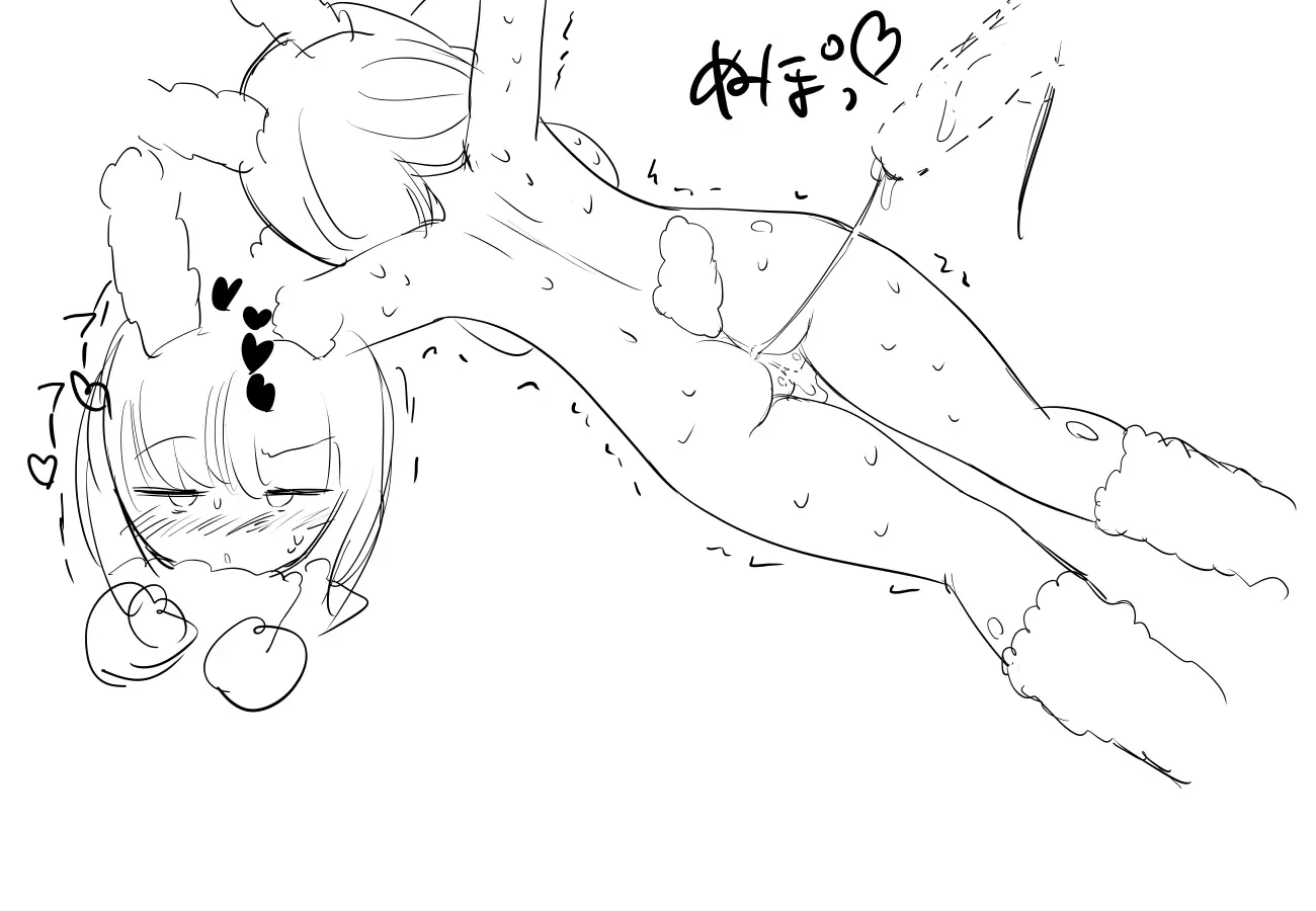 웹툰 이미지 178