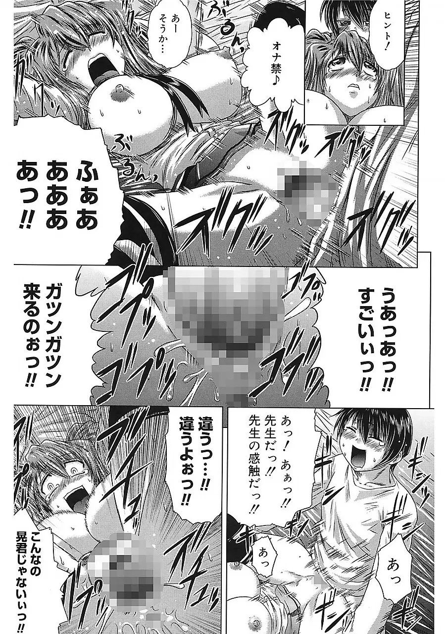 웹툰 이미지 83