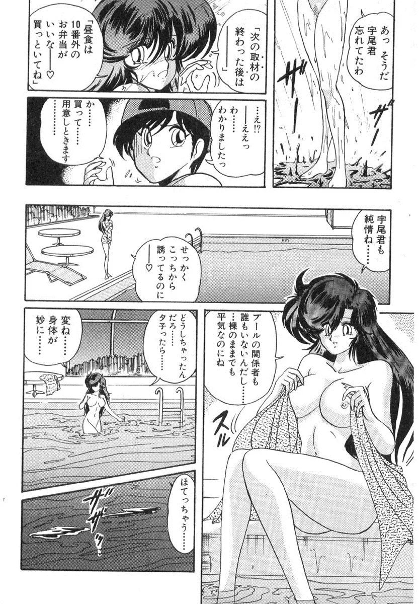 웹툰 이미지 92