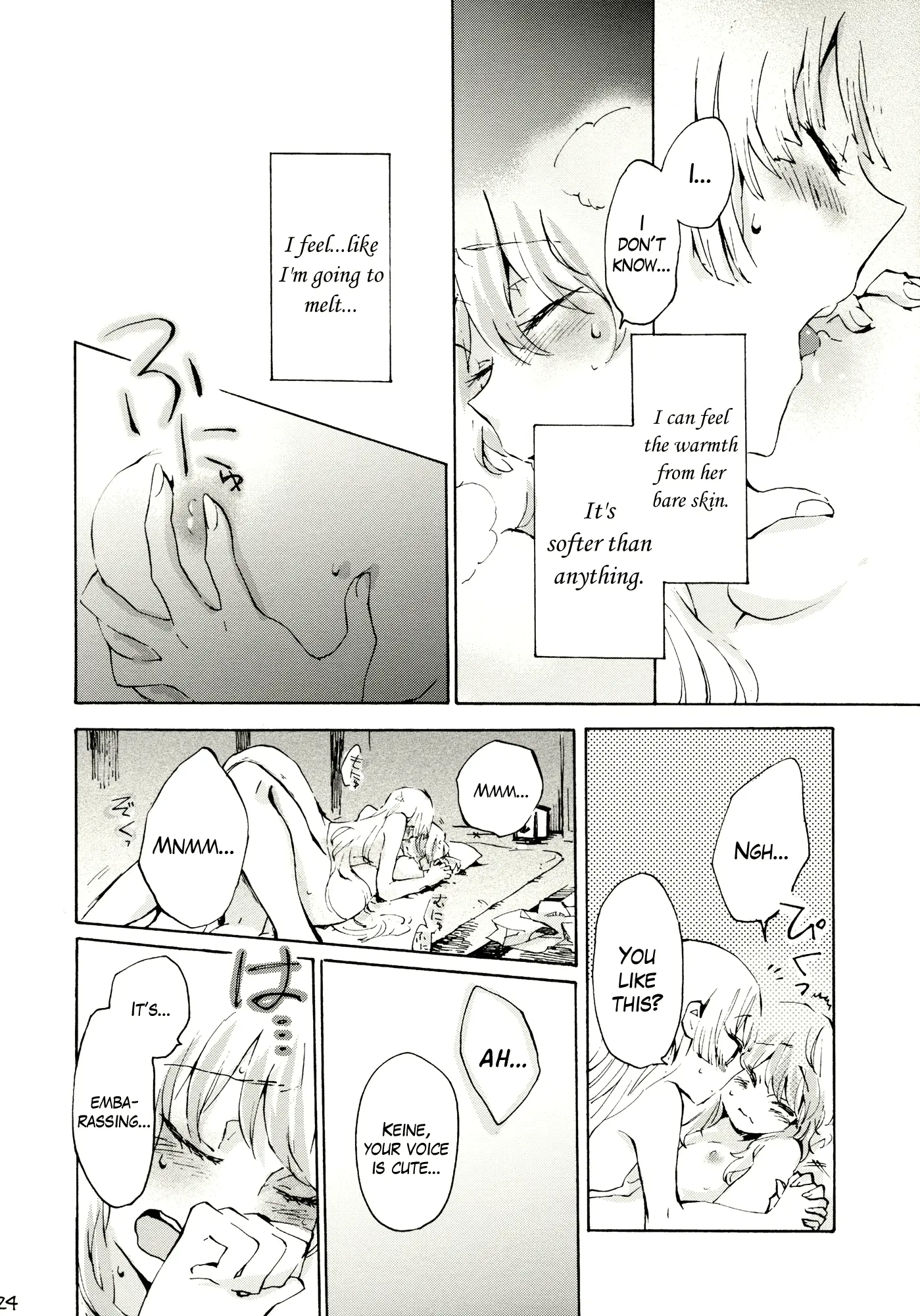 웹툰 이미지 22
