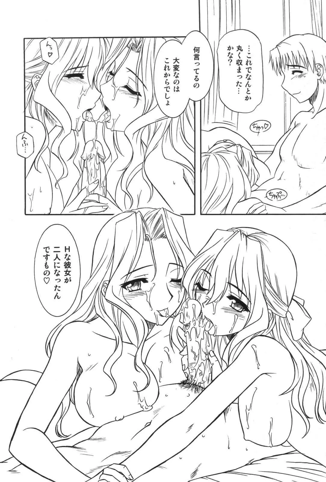 웹툰 이미지 13