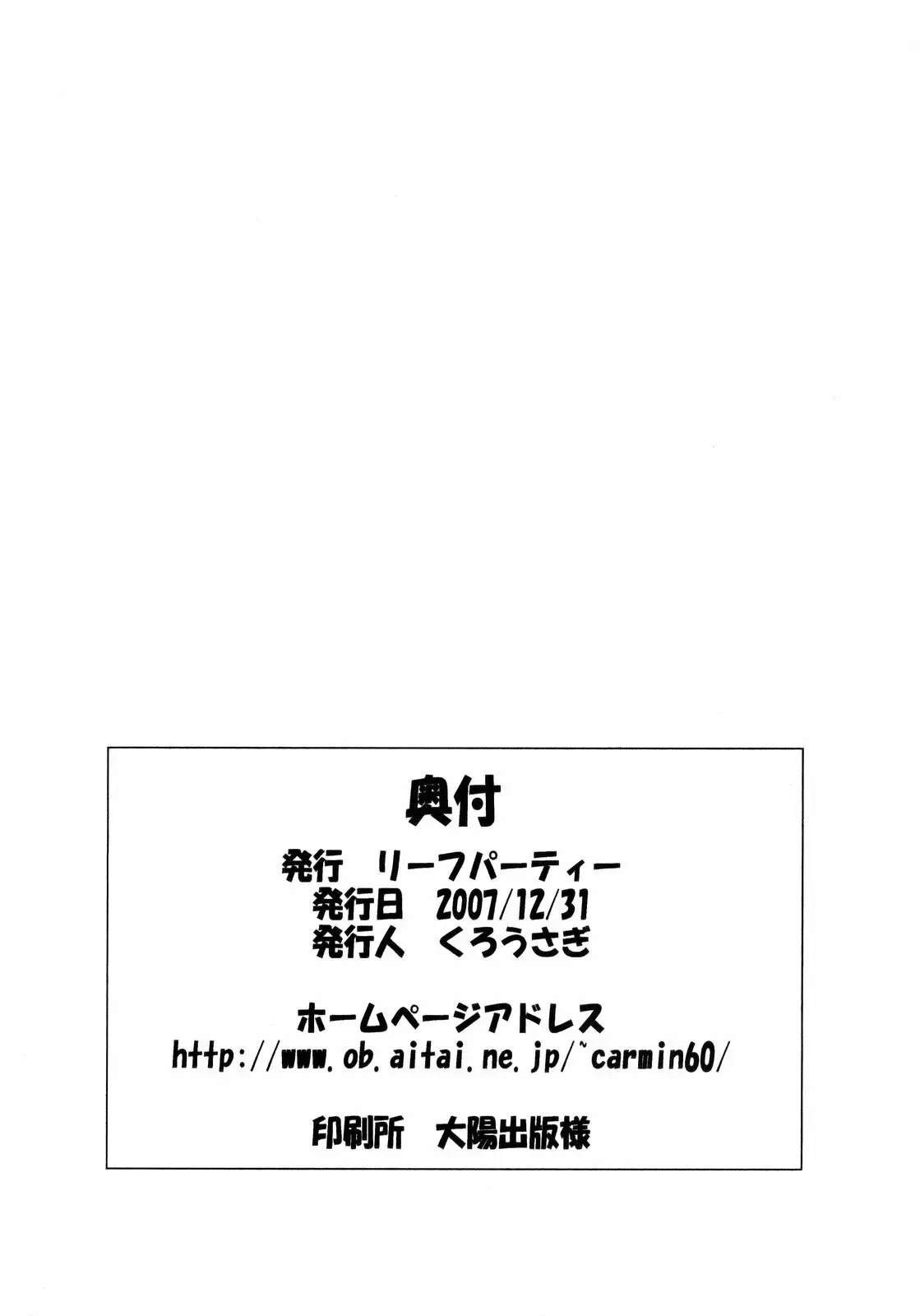 웹툰 이미지 36