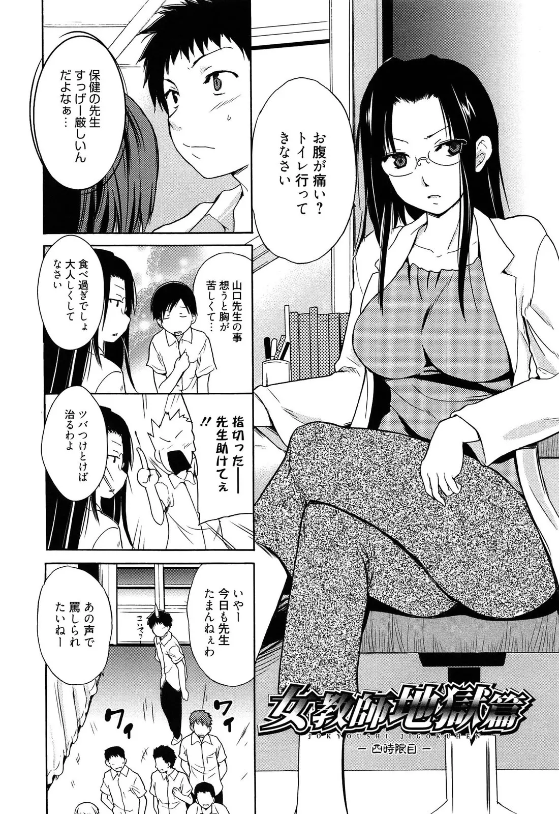 웹툰 이미지 62