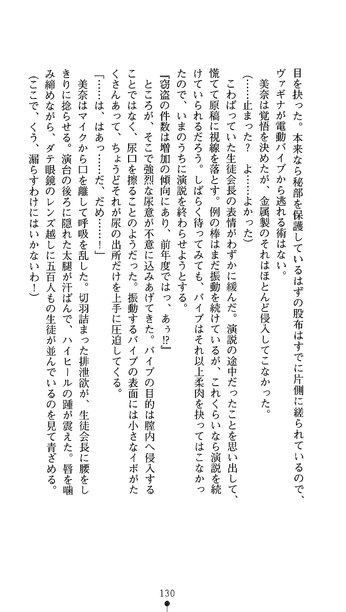 웹툰 이미지 127