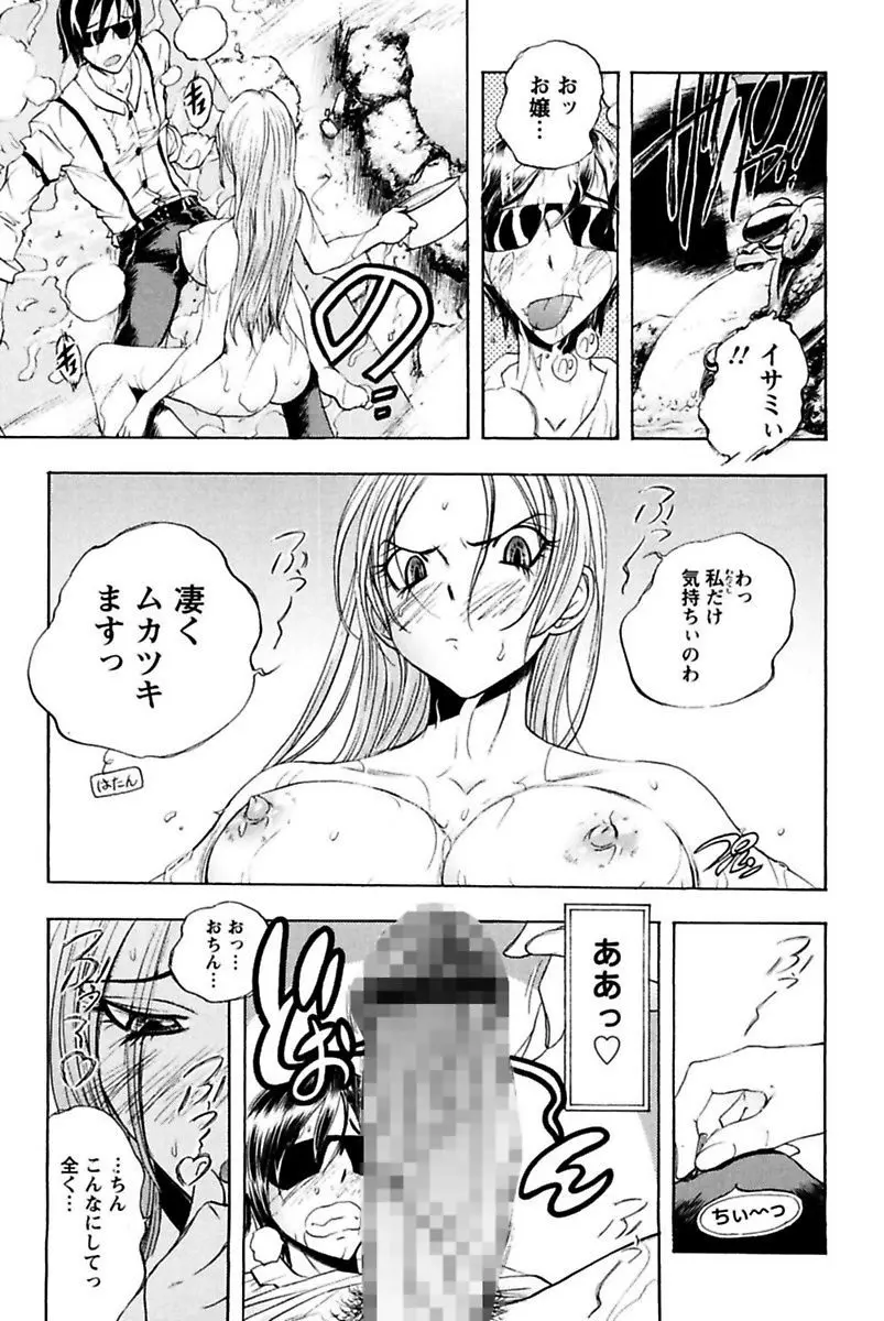 웹툰 이미지 18