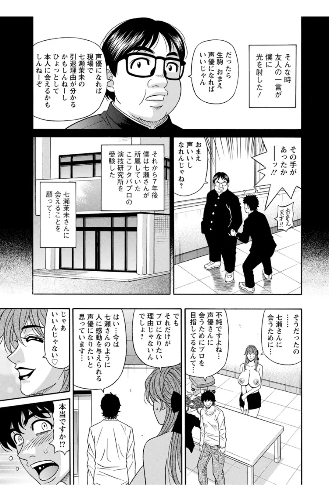 웹툰 이미지 41