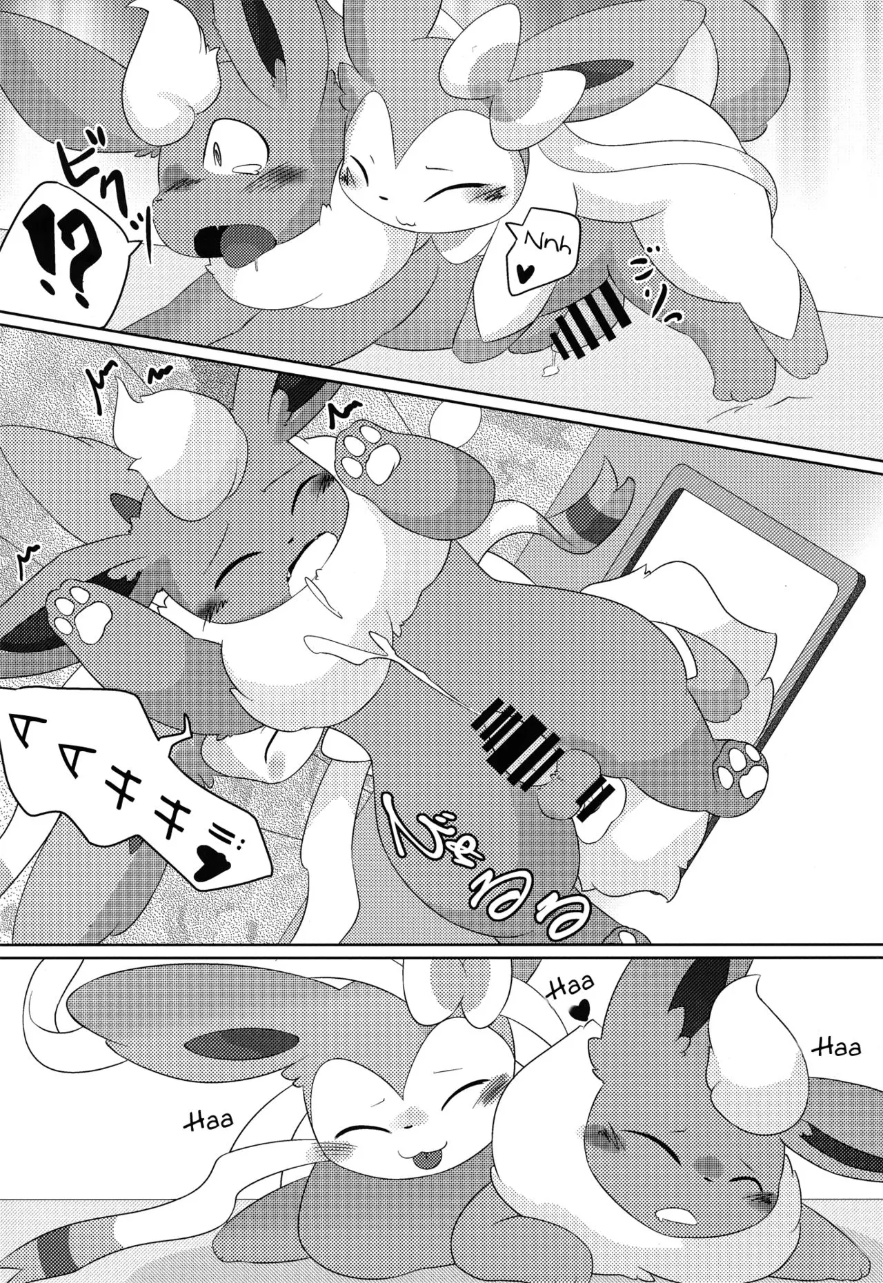 웹툰 이미지 22