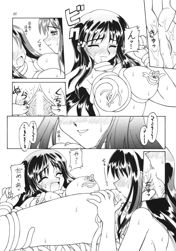 웹툰 이미지 7