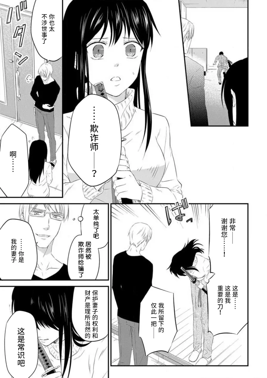 웹툰 이미지 72