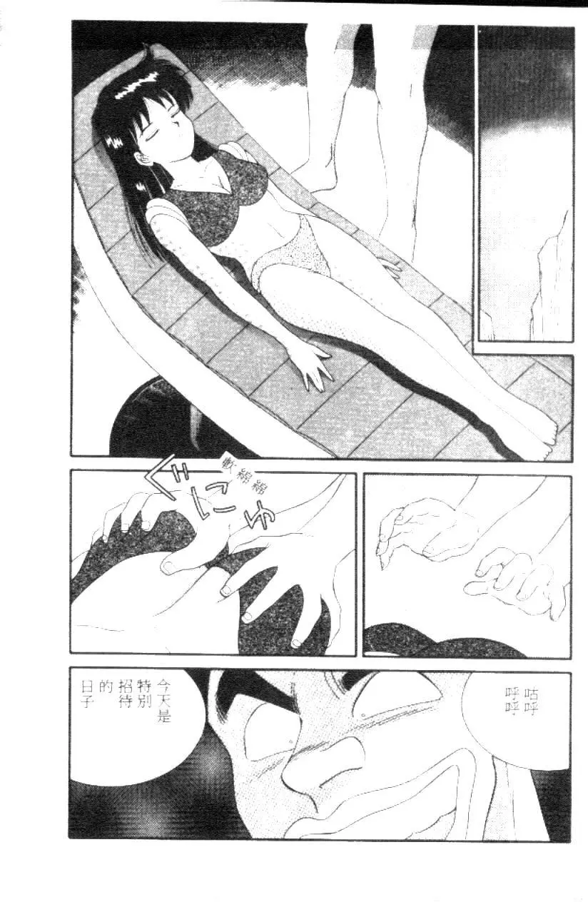 웹툰 이미지 148