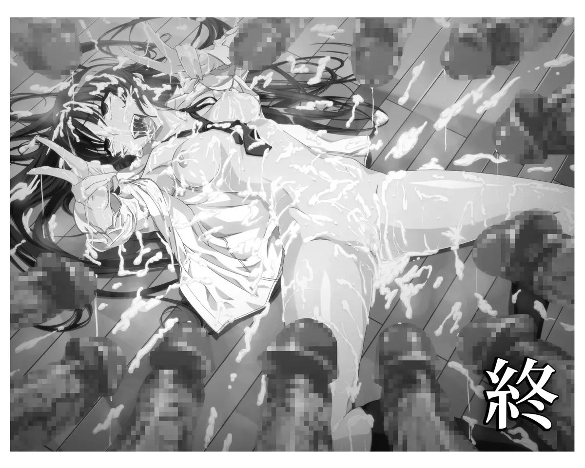 웹툰 이미지 286