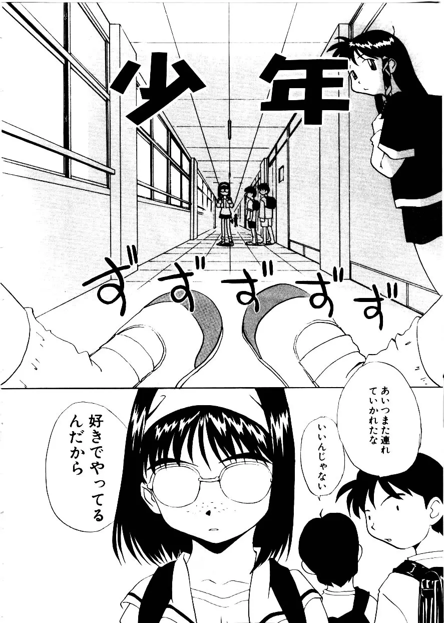 웹툰 이미지 53