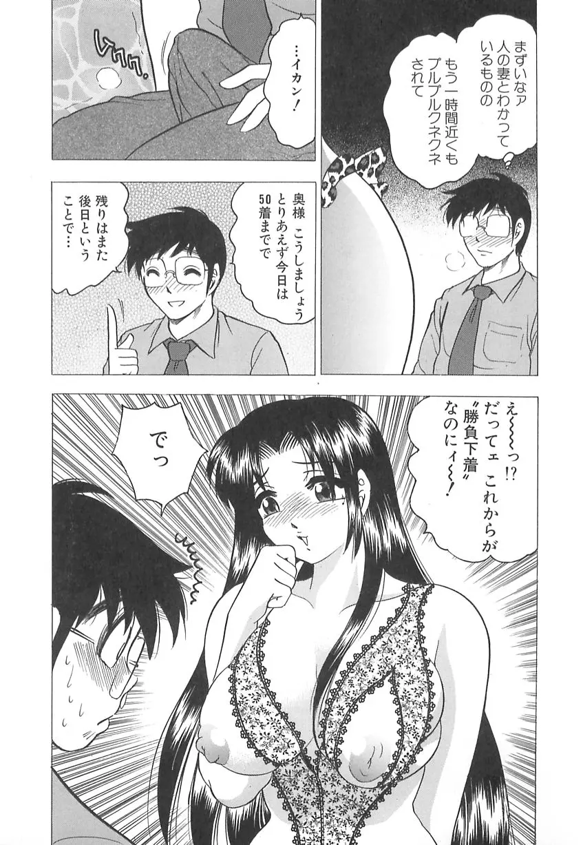 웹툰 이미지 76