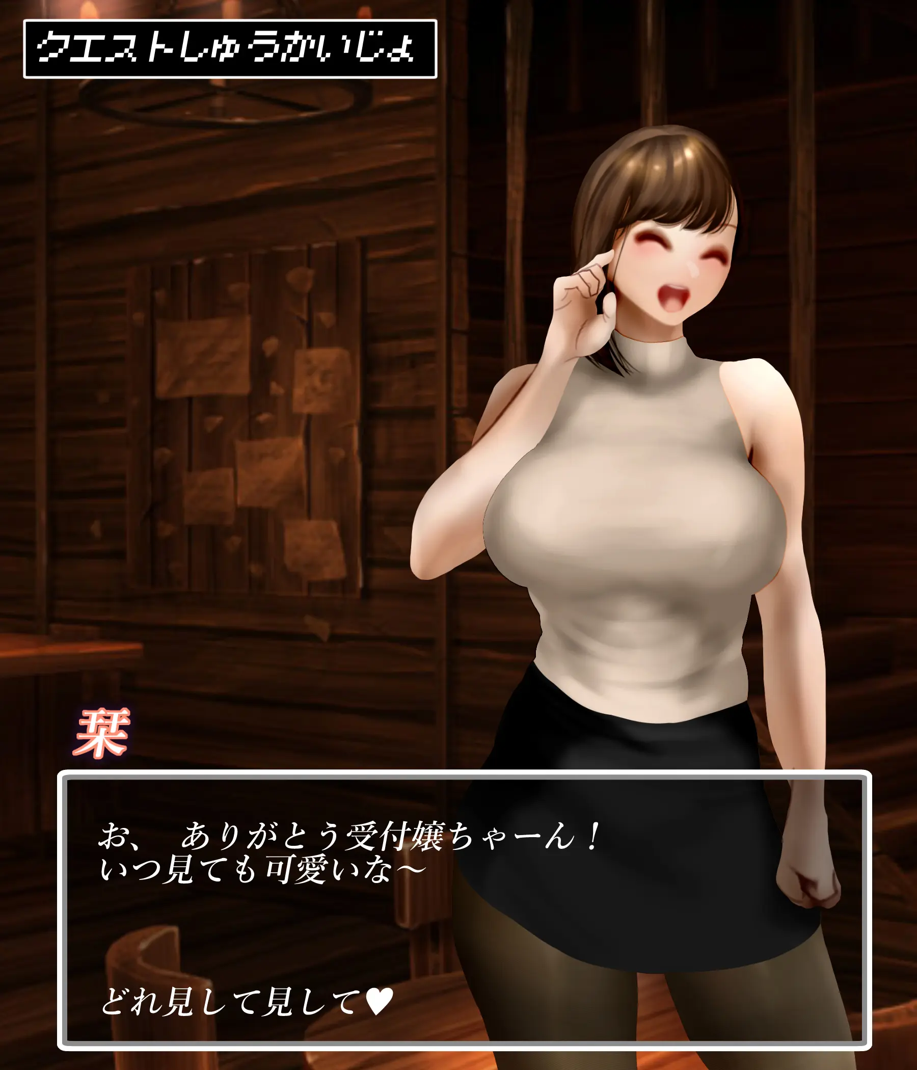 웹툰 이미지 8