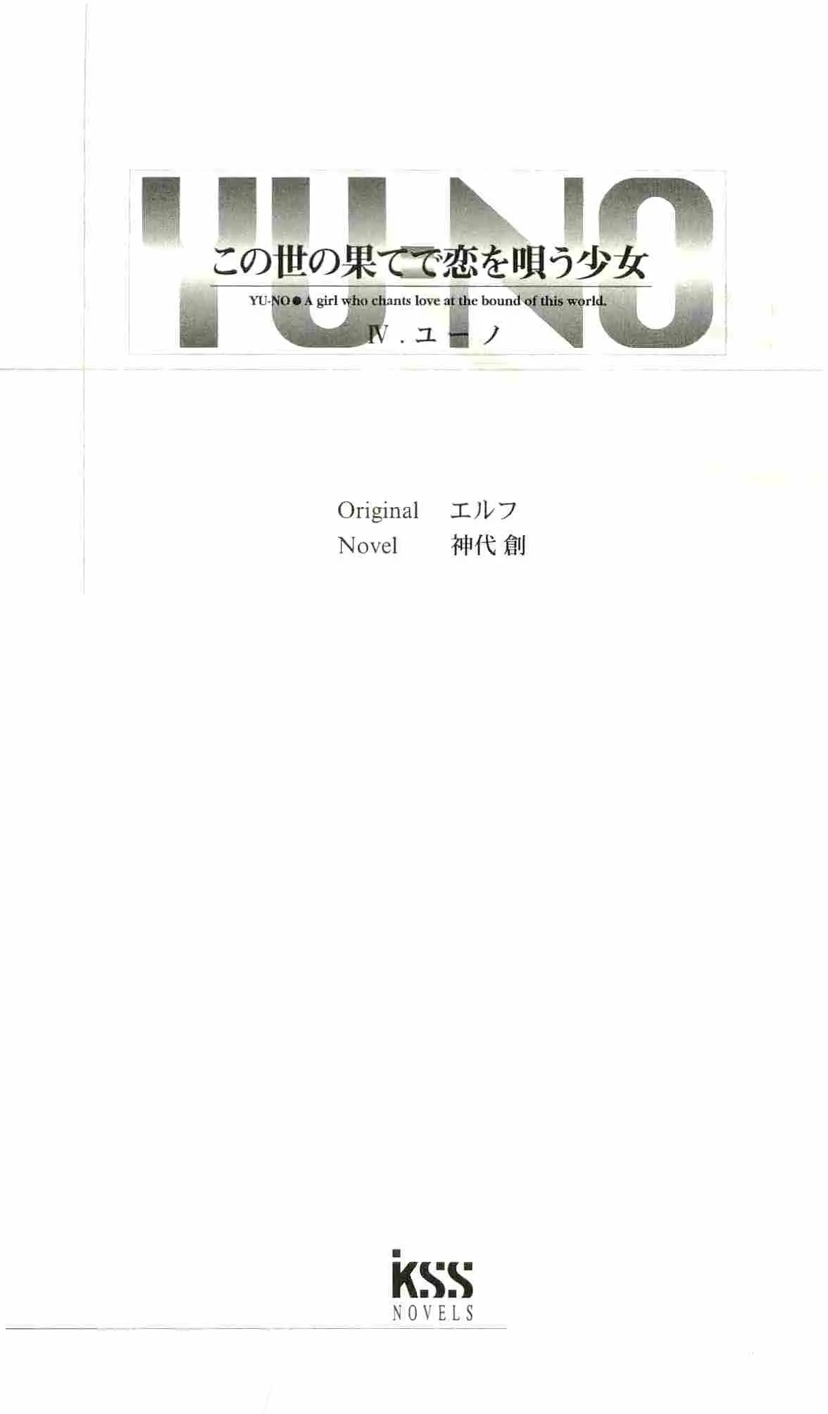 웹툰 이미지 7