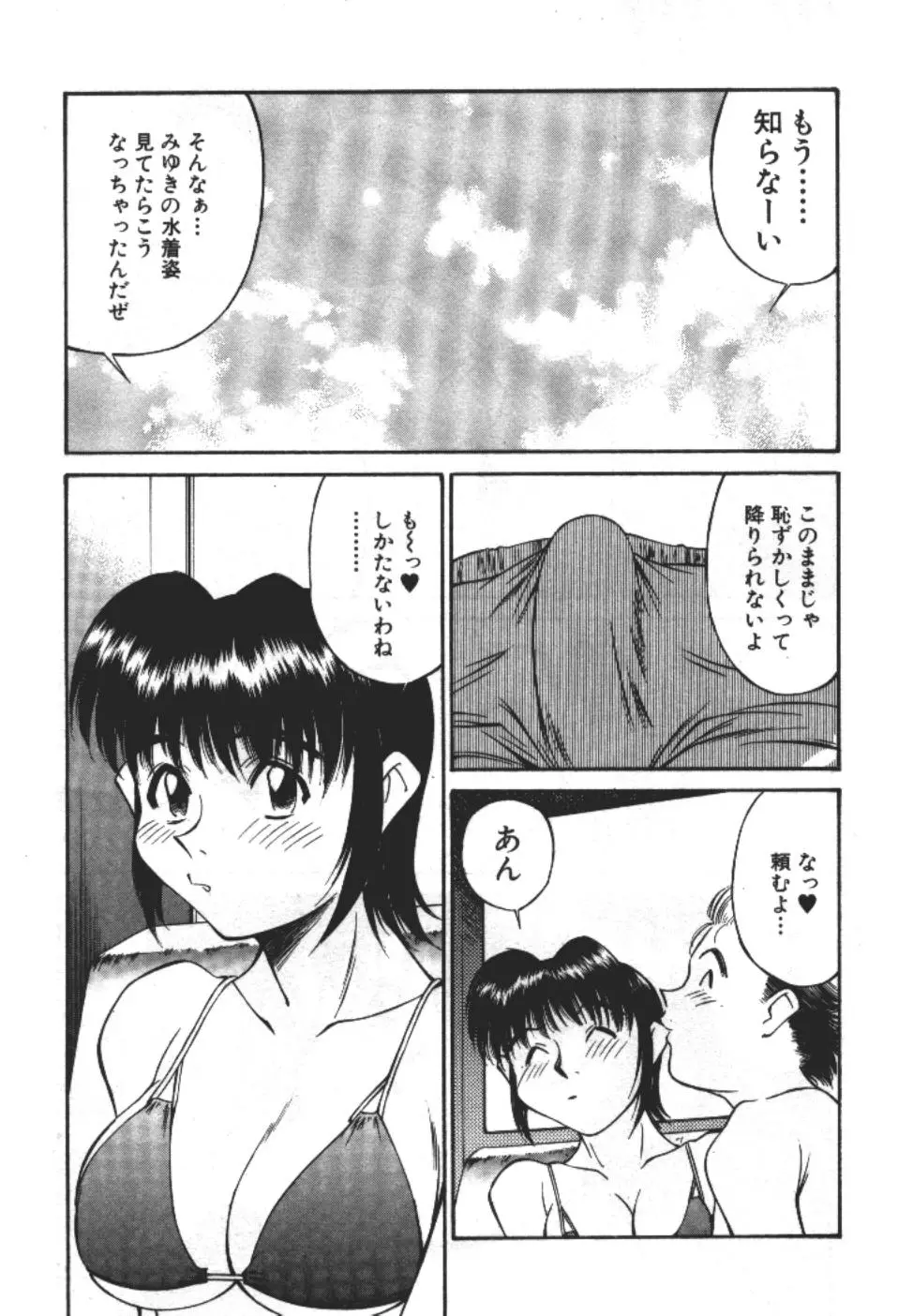 웹툰 이미지 98