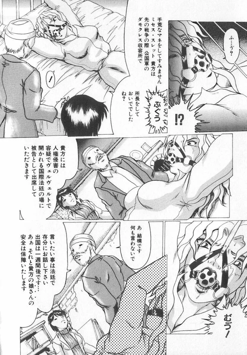 웹툰 이미지 52