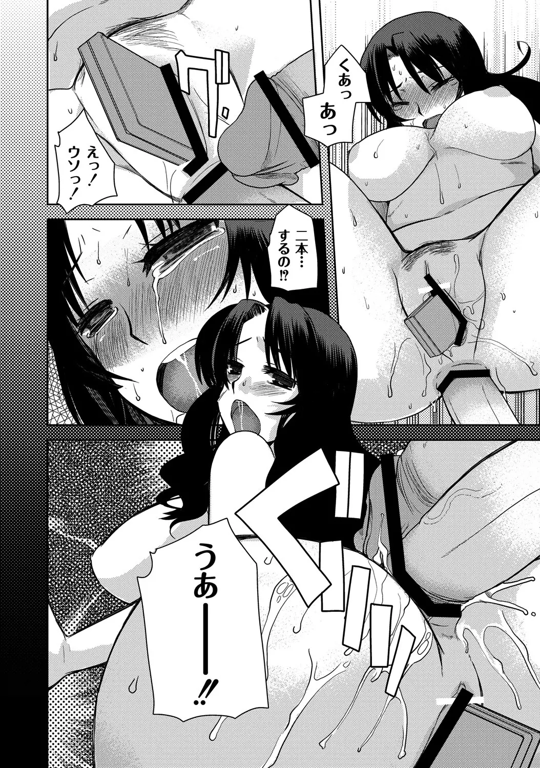 웹툰 이미지 102
