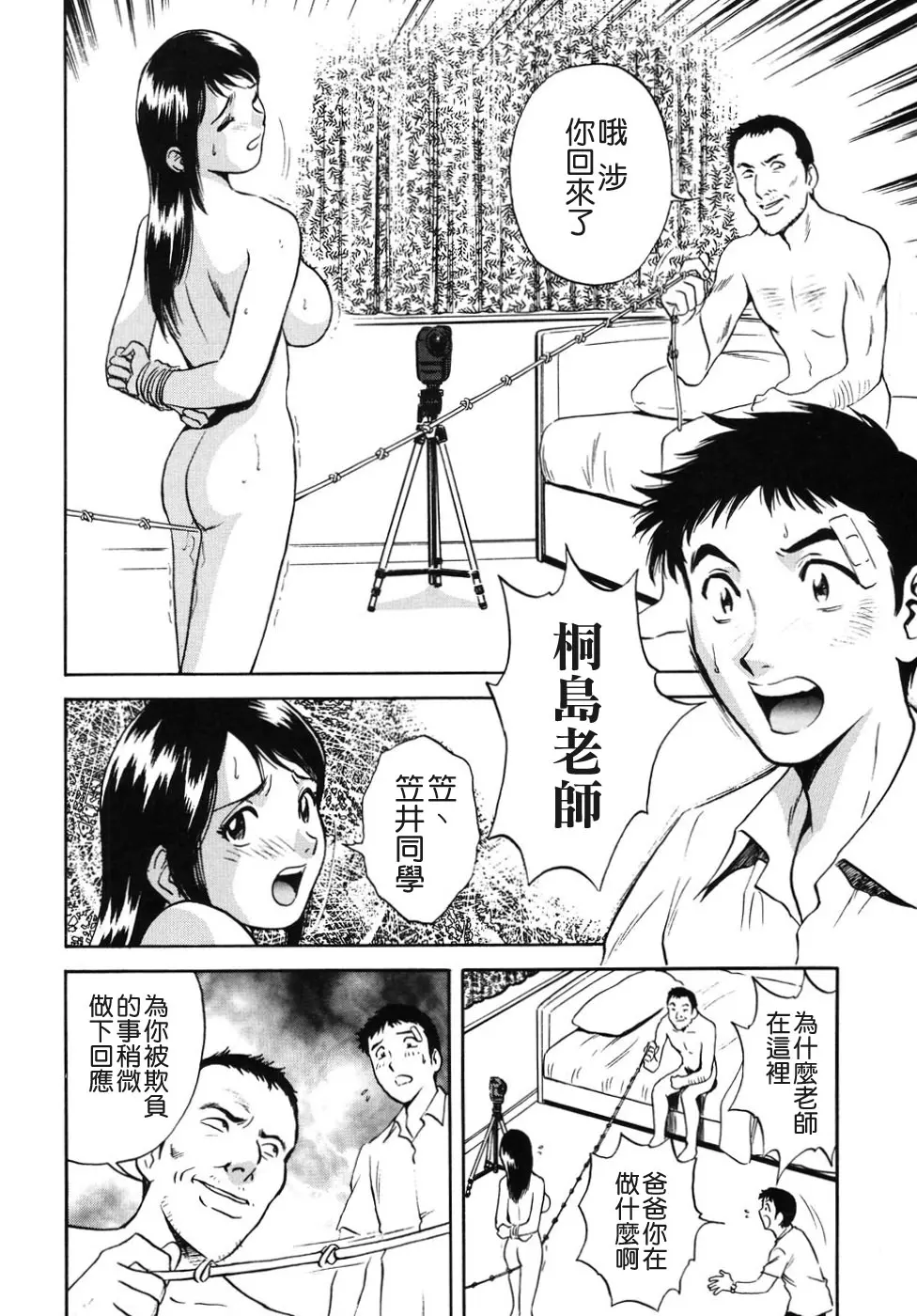 웹툰 이미지 175