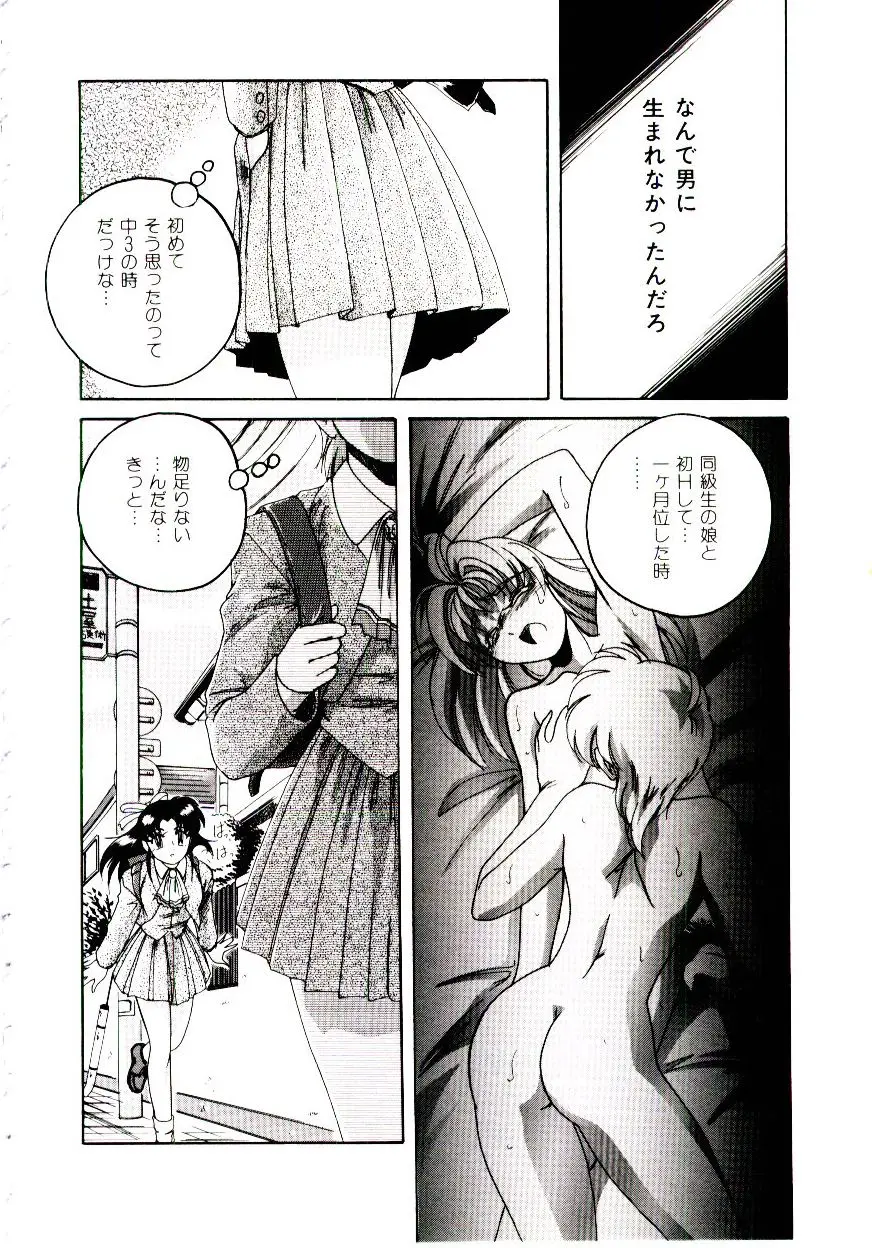 웹툰 이미지 120