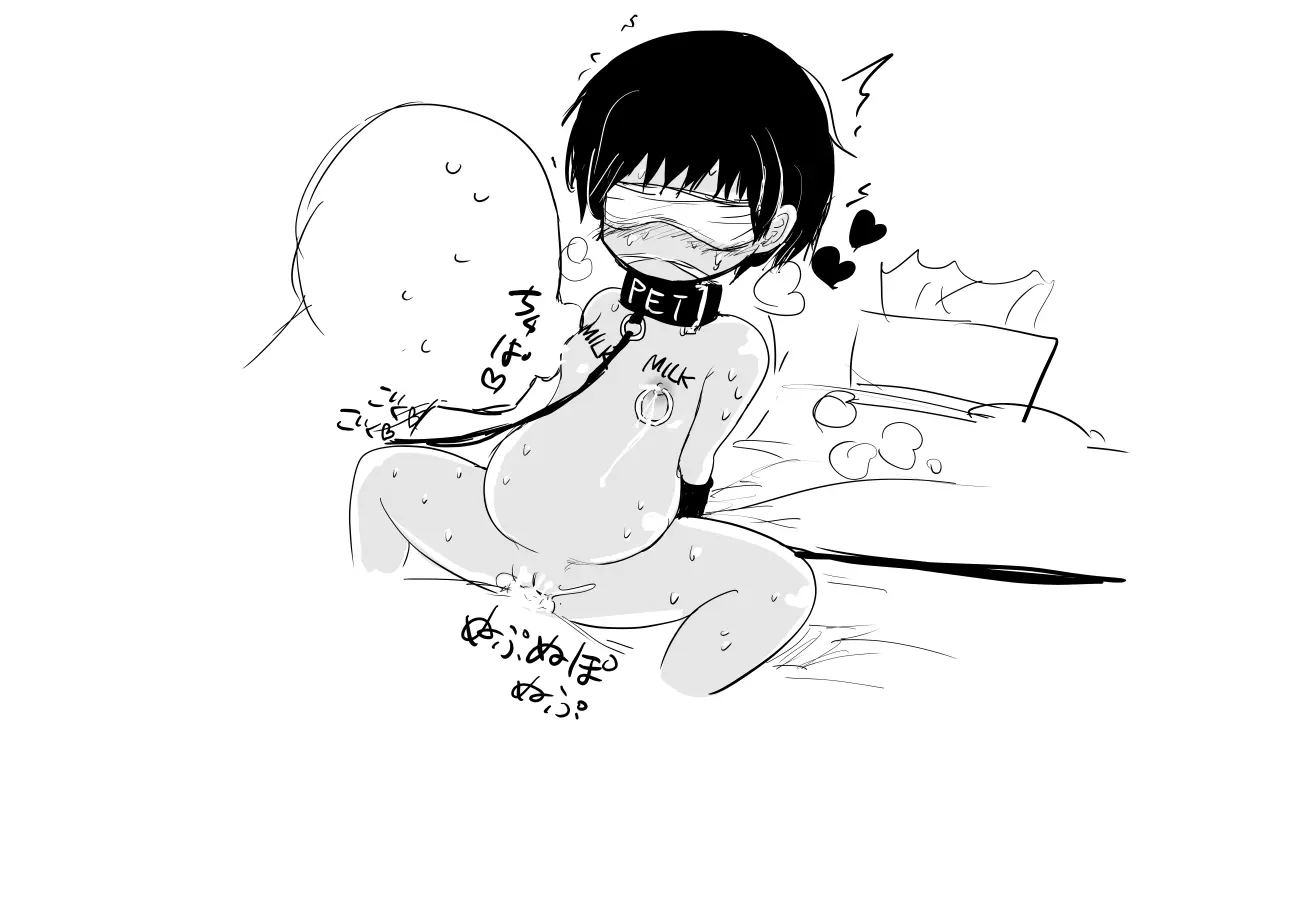 웹툰 이미지 23