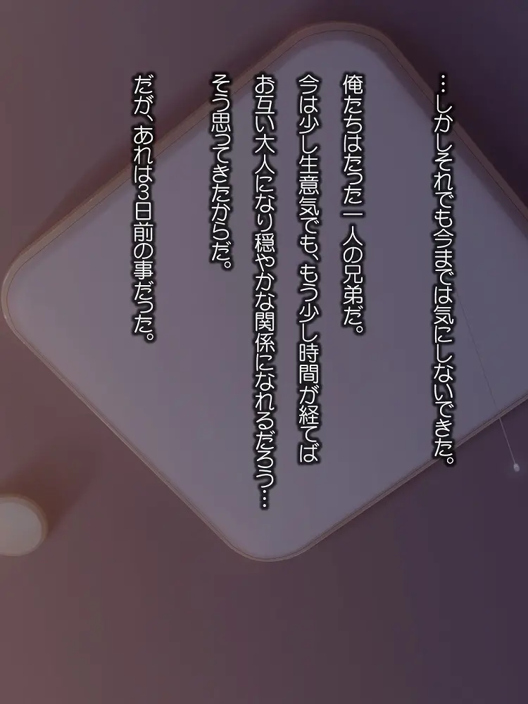 웹툰 이미지 7