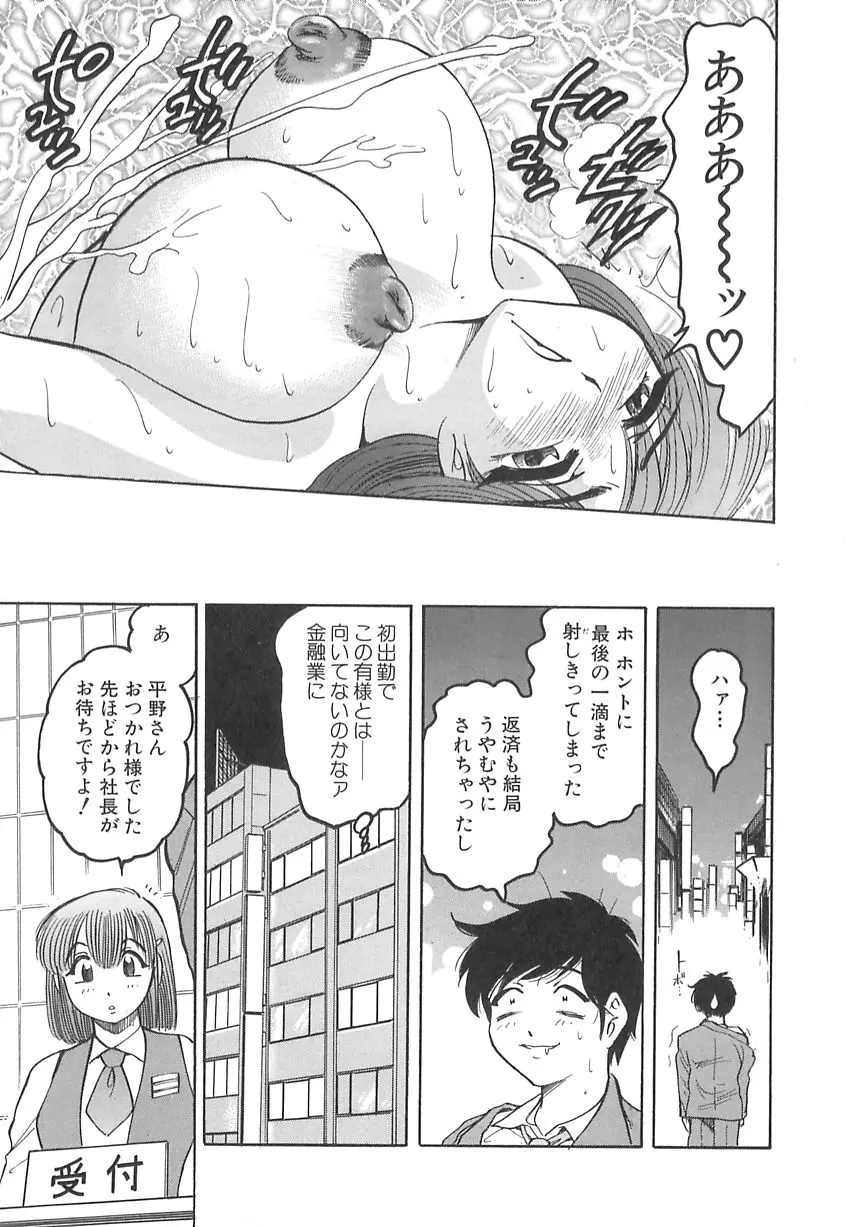 웹툰 이미지 24
